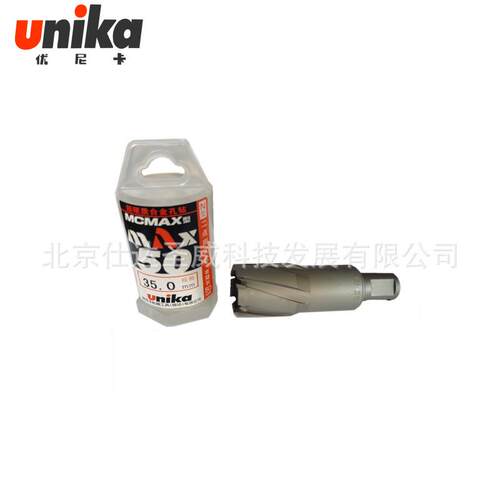 优卡unika超硬金合MCMAX-5LDN尼N型钢板钻头Ф12~120×50m0m切深1 - 图0