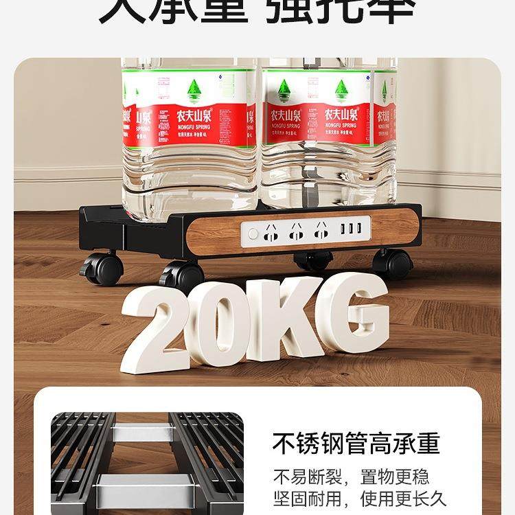 电脑主机托架可动家机箱DBV底座支架带滑轮置物架用移式托盘放台,淘宝优惠券,粉丝福利购,淘宝优惠卷