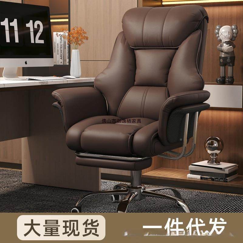 老A01电脑板椅家办公电脑用舒适久坐商务电脑沙椅书房椅书桌发椅,淘宝优惠券,粉丝福利购,淘宝优惠卷