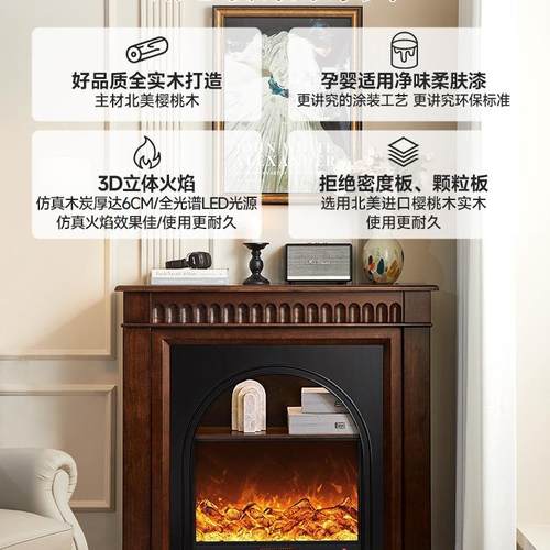 法式炉装饰柜客风厅VAA火焰仿真火中古玄关柜实架木置物入户正壁 - 图3