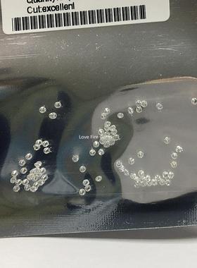 莫小石厘0.桑8mm-2.9Dmm色圆形尖底八心AHHZDL07八箭配石合成碳硅