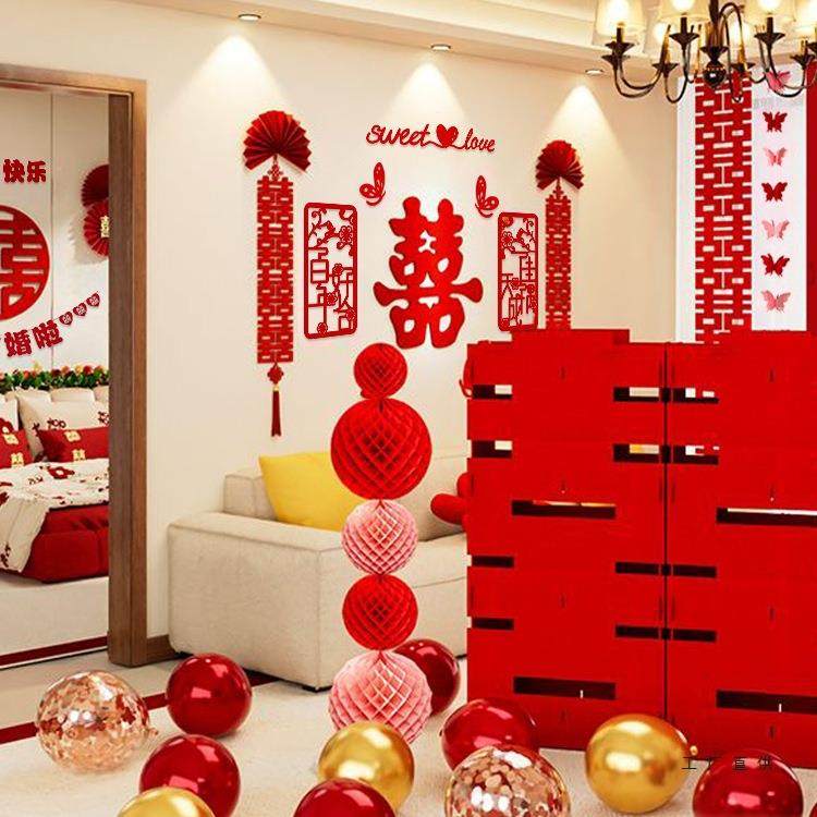 Room layout set, wedding attire, men's hall, wedding new decorations, women's wedding bedroom, F99SHSH9 guest supplies collection