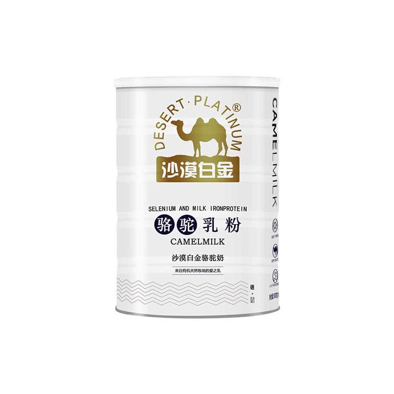 驼奶产业在新疆迎来新机遇
