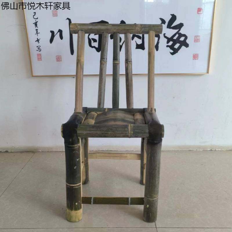 简约竹椅子农家纯手工制作纯楠竹成人靠背座椅竹编竹凳子老式传统,淘宝优惠券,粉丝福利购,淘宝优惠卷