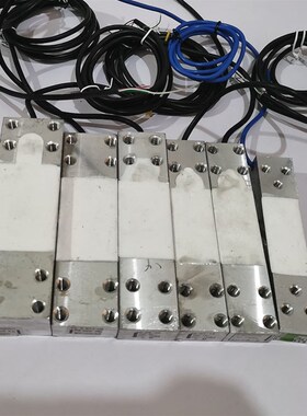 德国进口电子秤传配件100kg300kg60kg150kg公斤电子秤称重感测器