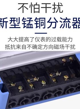 新款DTS1878三相国网家用出租房智能电能表低功率电度表380v220v