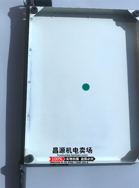铁板裁纸刀B4 A4 B5 A5 B6 B7电机马达绝缘纸修剪工具