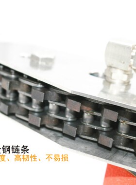 台湾速豹X9气动清废机 瓦楞纸卡纸彩盒除废机排废机打边机链条