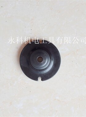 配博海355型钢材切割机压板夹并 350 355切割机压板夹并配件