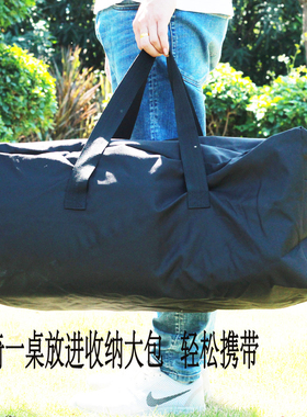 户外折叠桌椅铝合金便携式自驾游组合套装钓鱼椅折叠椅钓椅五件套