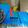 Supply of high quality stainless steel conveyor mesh belt for dishwasher, tableware washing machine, nylon plastic mesh belt and chain