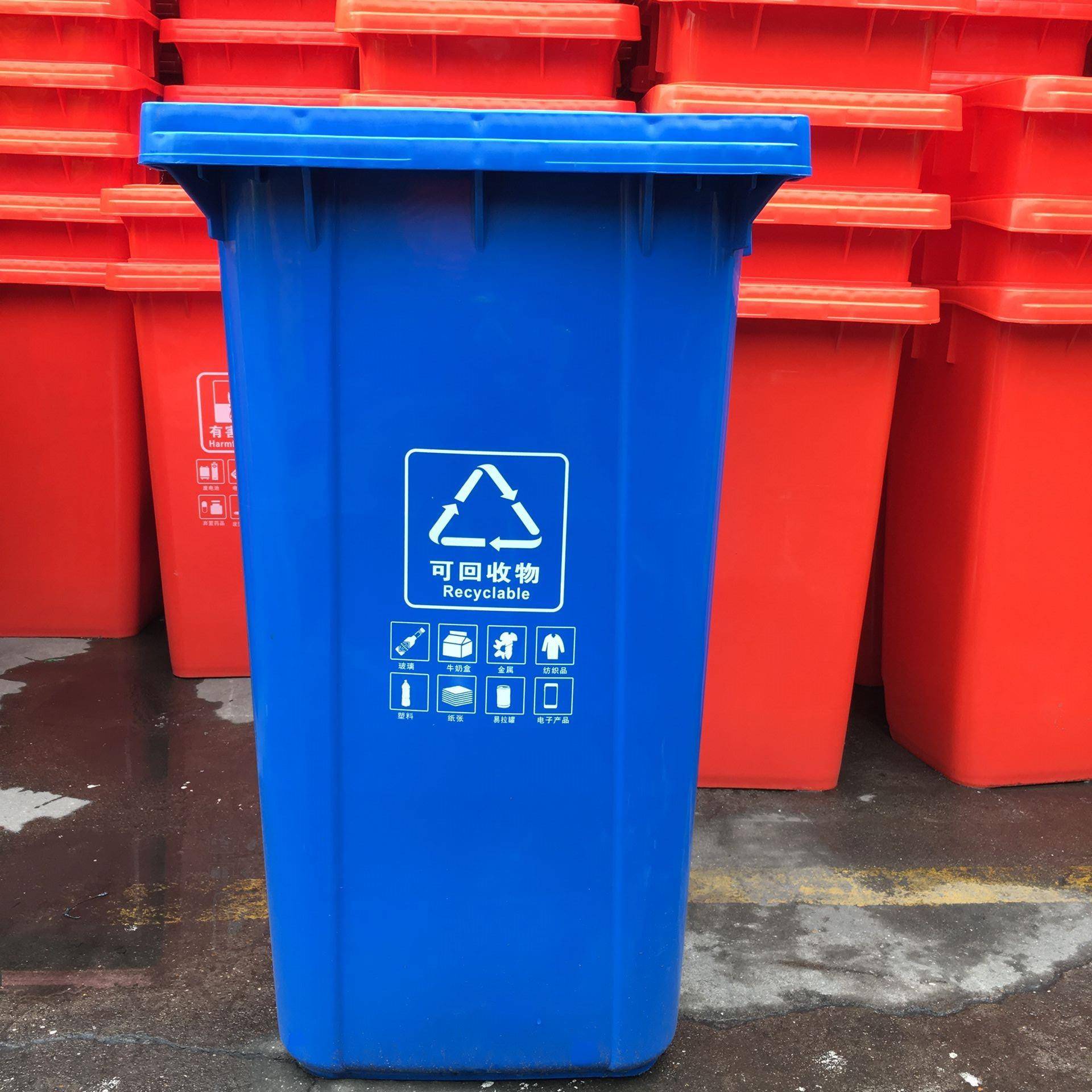 0户外加厚L240塑料分类垃桶圾大号带盖2TC240l4升环卫挂车大垃圾 - 图2