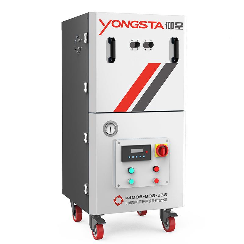 JY-ZK-机1动0移式高真空焊烟净化器RGZ焊接器人高负压除0尘器 - 图3