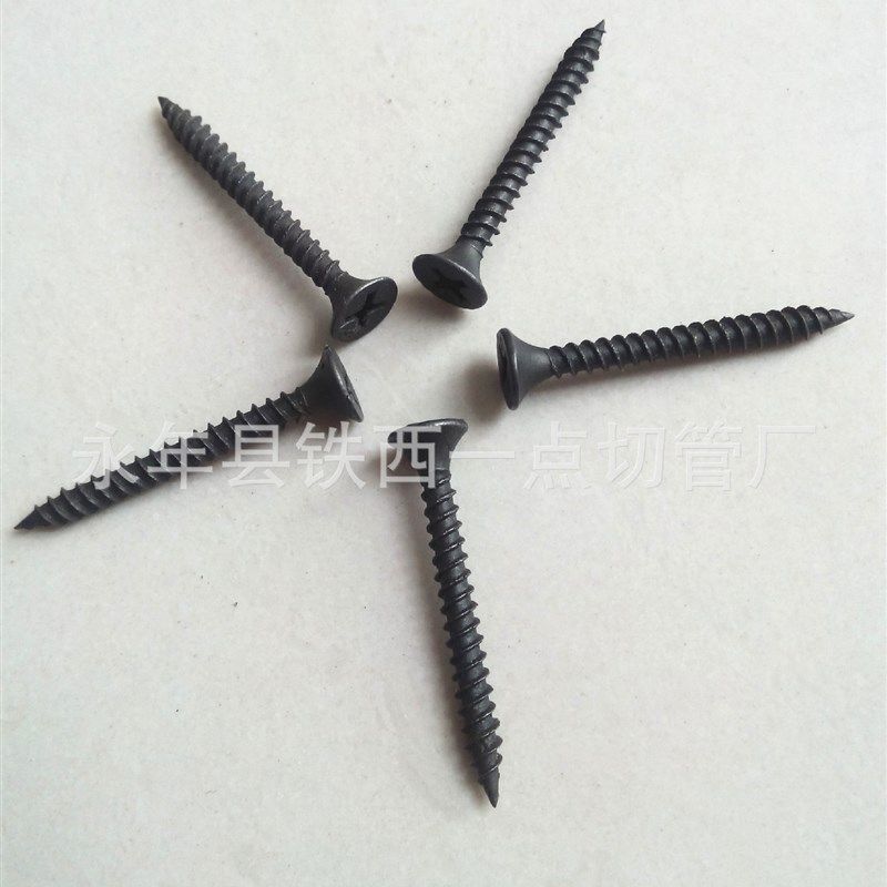 高强度干壁钉 石膏板双线螺丝钉 自攻螺丝 沉头自攻丝 16 20 25,淘宝优惠券,粉丝福利购,淘宝优惠卷