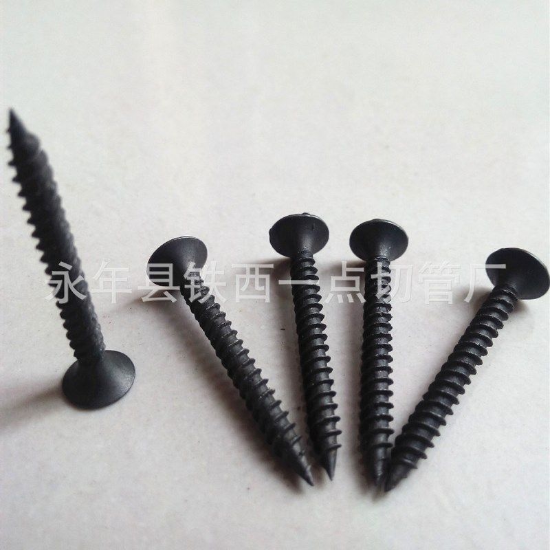 高强度干壁钉 石膏板双线螺丝钉 自攻螺丝 沉头自攻丝 16 20 25,淘宝优惠券,粉丝福利购,淘宝优惠卷