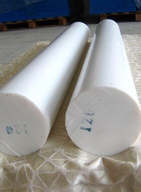 四氟棒 白色塑料王 铁氟龙 聚四氟乙烯 绝缘棒耐高温 进口 圆棒
