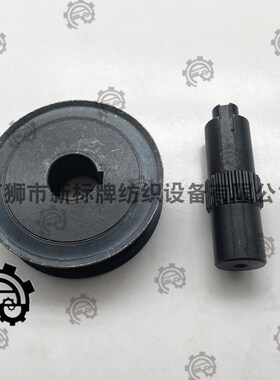 织带机配件1400同步轮铁齿轮44齿同步齿轮