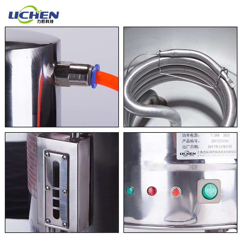 不锈钢电热蒸馏水制水器实验室蒸馏水机发生器断水电自控5L10L,淘宝优惠券,粉丝福利购,淘宝优惠卷