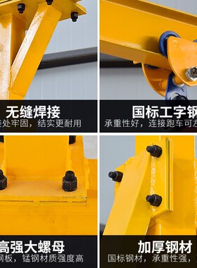 龙门吊 2/3/5吨小型可拆卸龙门架起重升降式简易电动龙门吊架移动