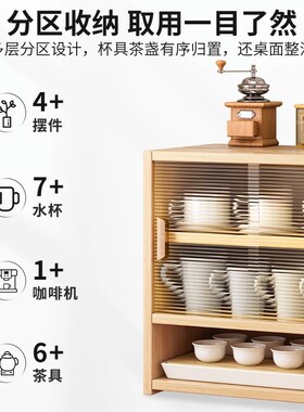 日式实木桌面餐边柜家用厨房玻璃门台面碗柜收纳储物置物架小户型