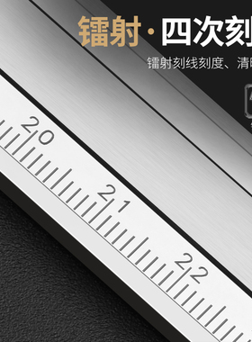 保联带表卡尺0-300mm高精度0-150-200不锈钢工业级油代表游标卡尺