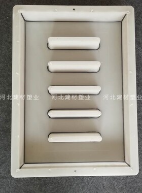 学校操场水泥沟盖板模具小区庭院排水沟下水道水泥板漏水盖板模板