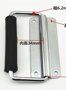 新款 加厚可折叠把手提手 工具箱活动把手 木箱拉手 折叠拉环箱环