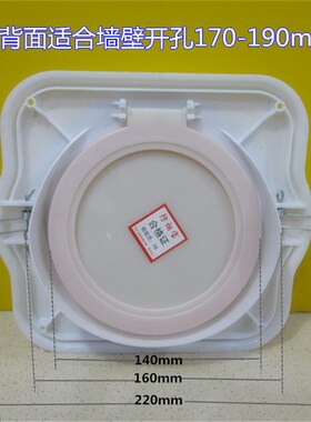 通用厨房止回阀公共烟道止烟阀烟管专用防串味单向阀油烟机止逆阀