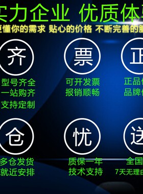 SINO信和光栅尺KA300-420470铣车磨牀电子尺SDS2/3MS数显表读数头