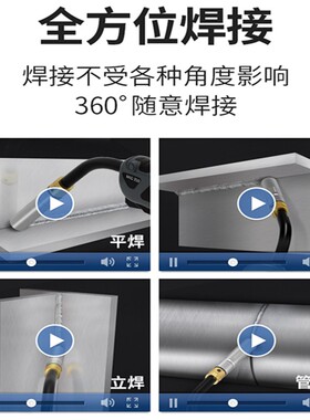 安德利分体式二保焊机工业级350 500二氧化碳气保护焊机两用380V