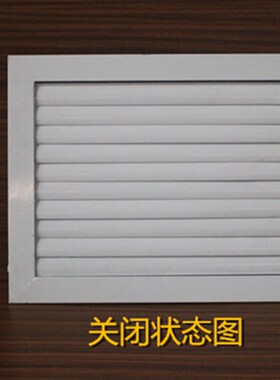 定制铝合金弯叶双层可调单层格栅中央空调出风口排风口换气百叶窗