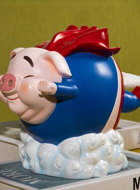 创意抽纸BAB巾客厅饰卧室餐厅用茶家几桌面可爱盒卡通装小猪摆件