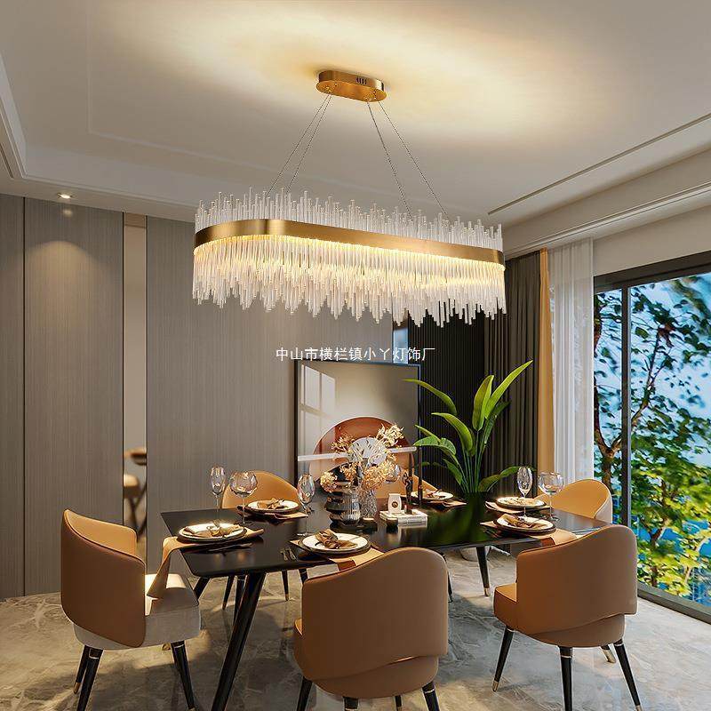 餐厅吊现代简约厅992灯具餐桌吧台气灯饰水晶长灯方形大客饭厅灯,淘宝优惠券,粉丝福利购,淘宝优惠卷
