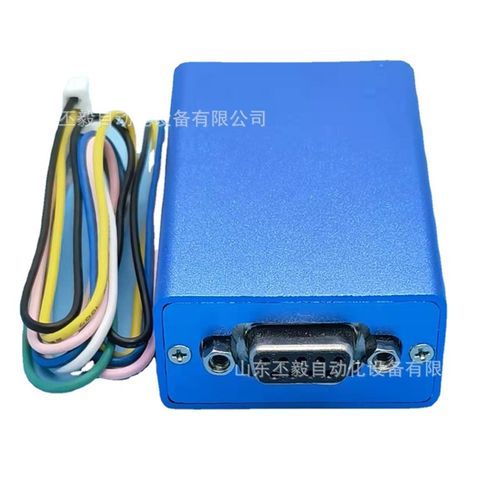 5路开关量输入模块 RS232 精致小铝壳 山东丕毅 自动上报主动发送 - 图0