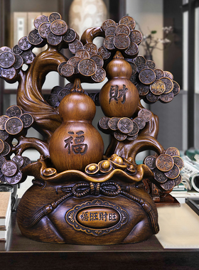 招财葫芦摆件新j中式家居摆设电视柜酒柜办公室装饰品乔迁开业礼