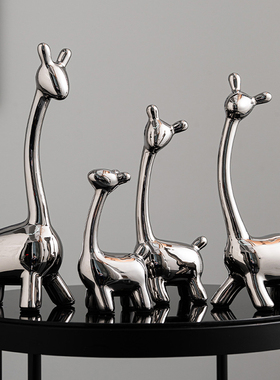 轻奢风一家d四口鹿酒柜玄关装饰品摆件创意客厅电视柜餐桌摆设