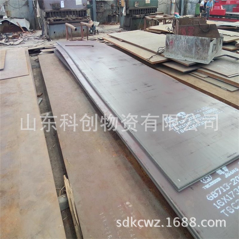 精轧20#钢板20#中厚板切割10-40mm厚切割方/切圆/切易型件零切 - 图2