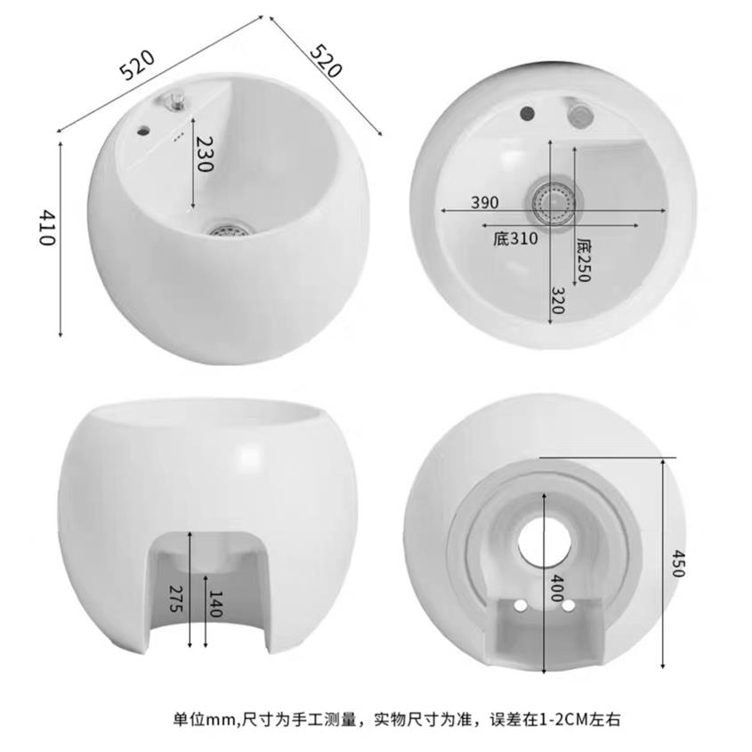 A9布F75575J8L户外布盆陶瓷拖布大号圆形拖把池阳台墩盆景拖观池 - 图2