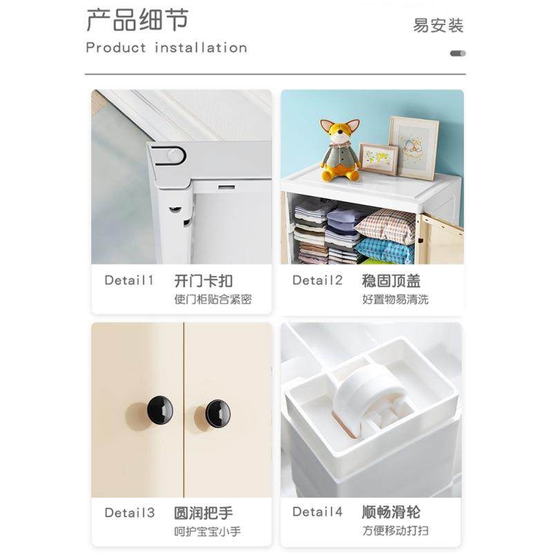 简易衣柜装料收纳柜双开门厚塑组玩具储物柜宝宝出租房MW60212儿,淘宝优惠券,粉丝福利购,淘宝优惠卷