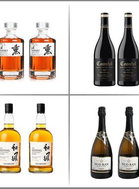 仿真洋酒假红酒空瓶香槟厨房装饰摆件酒吧道具样板间酒柜饰品摆件