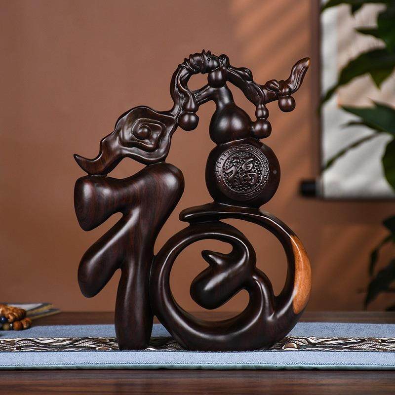 黑檀木雕福字摆件10052286家客厅视设柜酒柜摆创意简约实木居装饰,淘宝优惠券,粉丝福利购,淘宝优惠卷