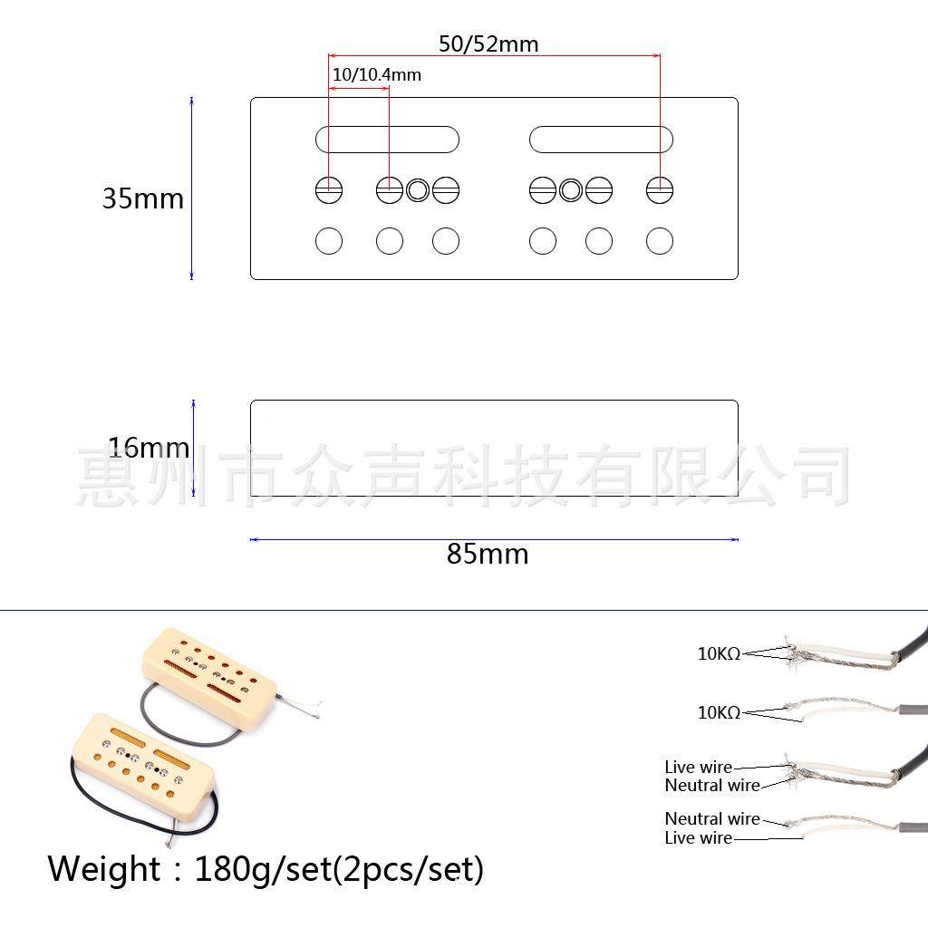 HCD音他乐器配件黄横色孔吉拾器,淘宝优惠券,粉丝福利购,淘宝优惠卷