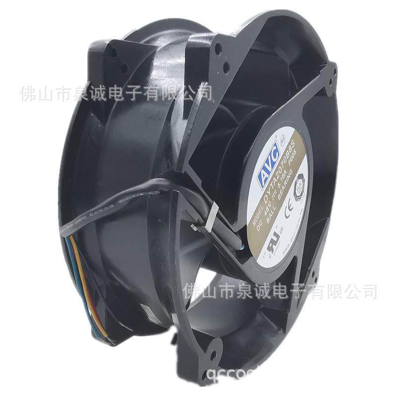 AVC Qihong 8 roller 200704V5.16A bead aluminum frame violent fan DYTA20GTM70B8S chassis industrial control