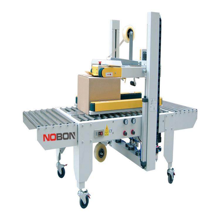 Manufacturer's ready-made carton sealing machine, carton tape sealing machine, MPD back cover, chassis opening, automatic mechanical equipment