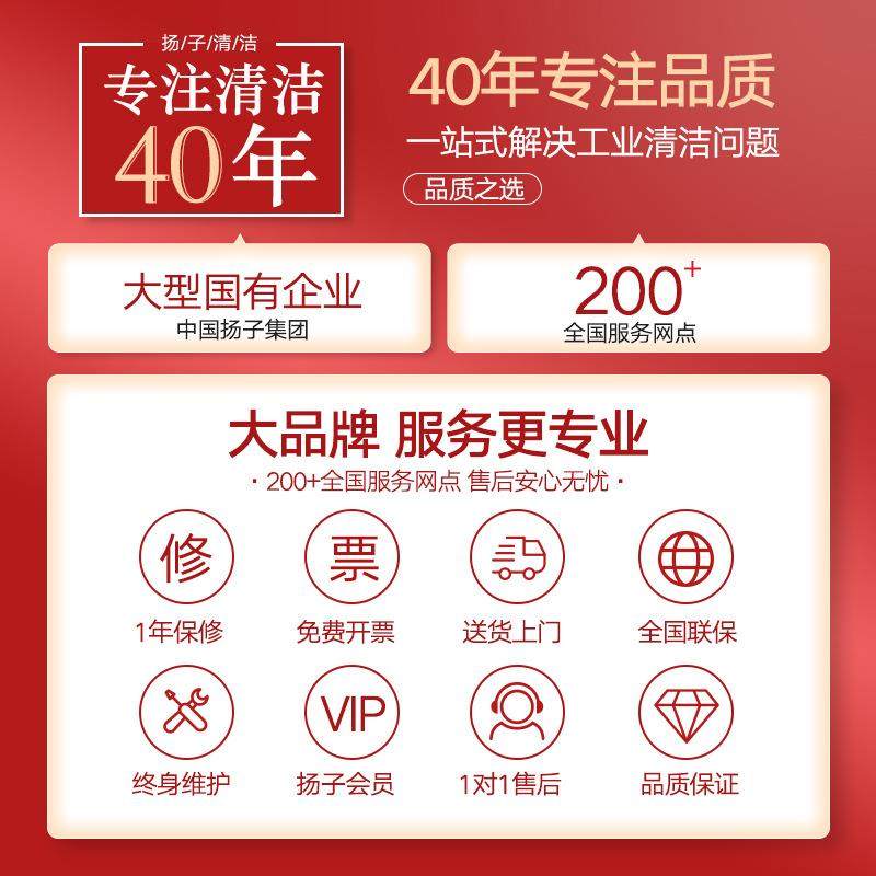 商用全自动洗地机工厂地面商场超市厂房车间拖地机一机多用擦地机,淘宝优惠券,粉丝福利购,淘宝优惠卷