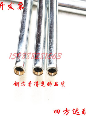 挖机一体式黄油枪杆钢管无缝管硬杆硬管连接管注油管钢杆黄油管