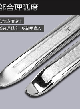 厂家多功能小撬棍撬杠机车补胎工具撬棒翘棒汽车扒胎翘板