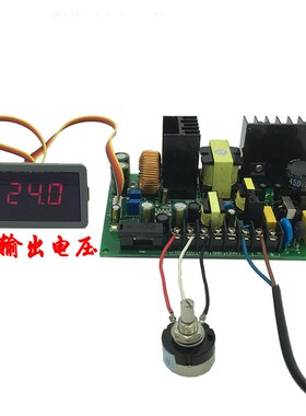 220V精密张力电路板PT24V-3控制器磁粉离合器电磁刹车绞线押出机