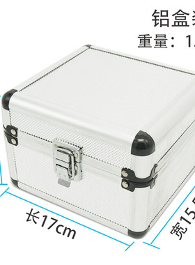 合金不锈钢开孔器套装10PC 金属铁板钢板扩孔钻头6铝盒 推荐 0001