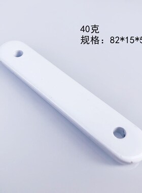 50个包邮窗帘配件铅块浴帘辅料铅坠门帘铅线加重铁块垂坠窗纱铅条